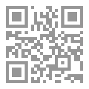 Qr Code اسميتها غزة