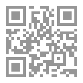 Qr Code المكتبة الخضراء للأطفال: الكرة الذهبية