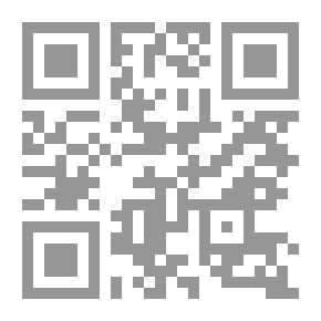 Qr Code المعاني السامية - إضاءات على مفاهيم وجوانب وأبعاد أربعين قيمة إنسانية إيجابية