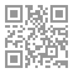 Qr Code Prostration Tears
