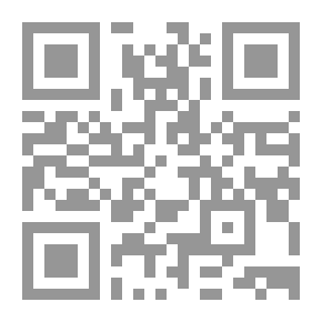 Qr Code الفتن وأشراط الساعة