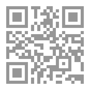 Qr Code بيتي زين
