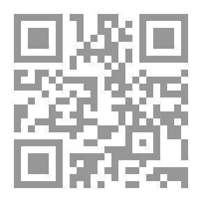 Qr Code مملكة الحجاز الصراع بين الشربف حسين وآل سعود