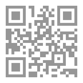 Qr Code رحلة داخل المخ