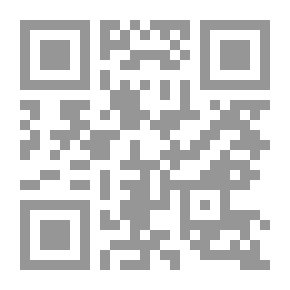 Qr Code القاموس الجغرافي للبلاد المصرية من عهد قدماء المصريين إلى سنة 1945 (المجلد الخامس)