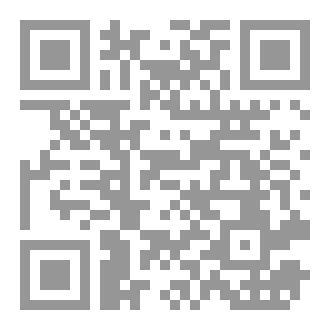 Qr Code Love In The Shadows