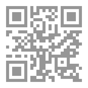 Qr Code The Shining Stars In The Kings Of Egypt And Cairo - Part V