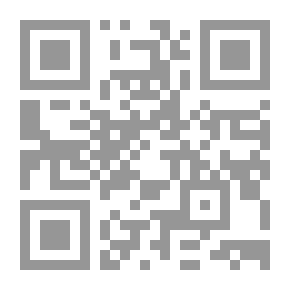 Qr Code التفكير الجانبي واستراتيجية سكامبر وتطبيقاتهما في العملية التعليمية (SCAMPER)