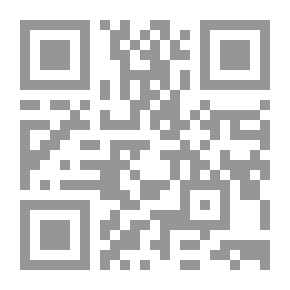 Qr Code الخرافات دي لافونتين