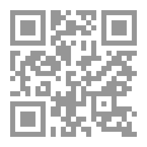 Qr Code الأسرة في مجتمع المعرفة