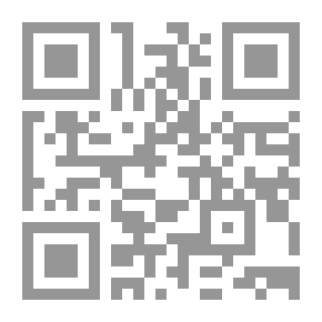 Qr Code MCSE Training Kit: Designing a Microsoft® Windows® 2000 Network Infrastructure