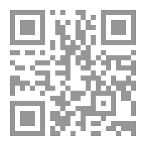 Qr Code جريمة في رام الله