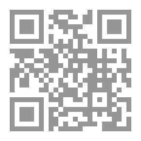 Qr Code توصيات Integrite de lislam recommandations pour une pratique الدينية parfaite