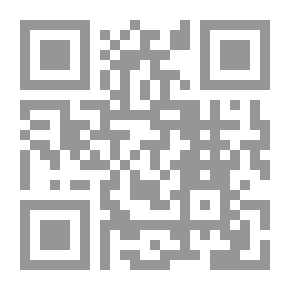 Qr Code التربية الاسلامية في القرن الرابع الهجري