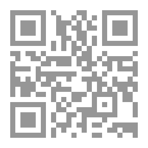 Qr Code الغابات الجريحة
