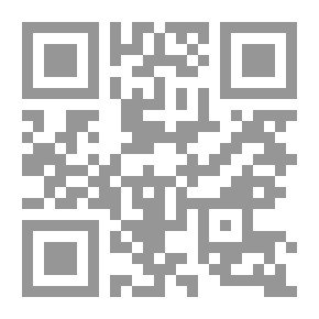 Qr Code عوائق الديمقراطية من منظور نفسي تحليلي