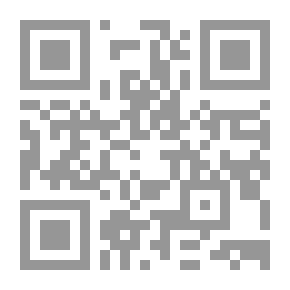 Qr Code Transitive Crime - Theory And Practice