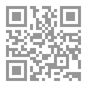 Qr Code Methodological Foundations In The Interpretation Of The Qur’anic Text