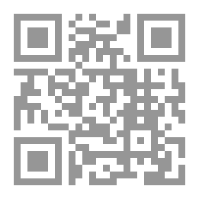 Qr Code Fair Penalty