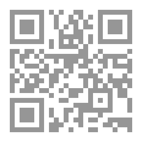 Qr Code And The Covenant Remains