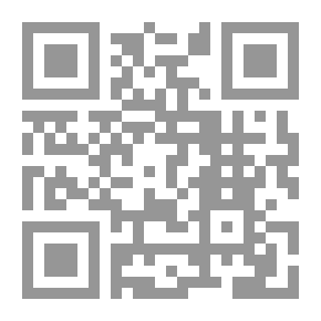 Qr Code اللؤلؤة التي كسرت محارتها