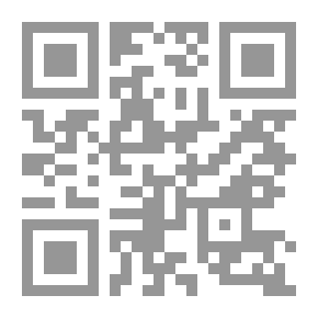 Qr Code The Tongue And The Balance Or Mental Growth By Daha Abdel Rahman