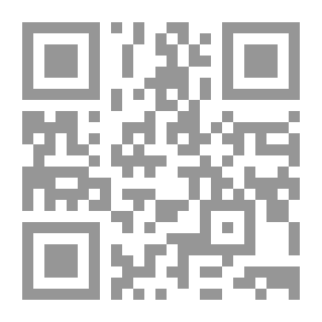 Qr Code عودة مهاجر