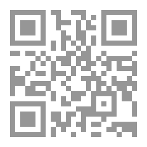 Qr Code اختراع الحروف الأبجدية على ضوء نقوش جلزول