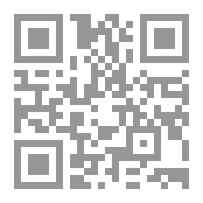 Qr Code لاكوزين المصرية
