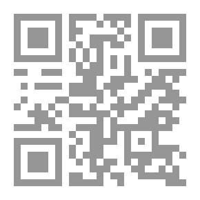 Qr Code شهور العرب ومواقعها من الفصول الطبيعية
