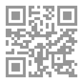 Qr Code المخطط الصهيو إيراني لتدمير السعودية والإمارات