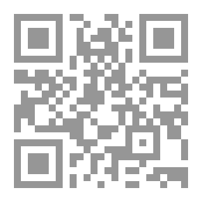 Qr Code وقف ابشير باشا