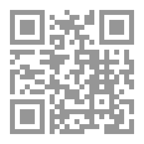 Qr Code امرأة تتقن إعداد القهوة