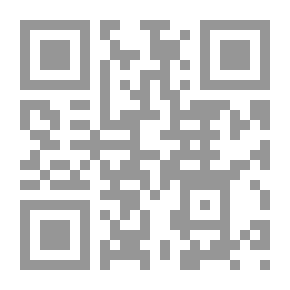 Qr Code قارئ أنجلو سكسوني في النثر والآية: بالقواعد والمقاييس والملاحظات و ...