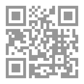 Qr Code قراءة