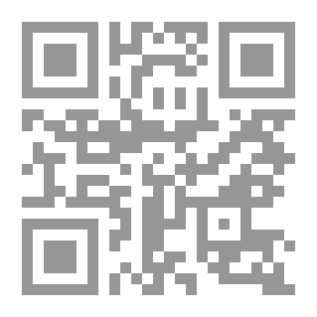 Qr Code Amnesia