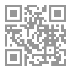 Qr Code شمسطار في الذاكرة