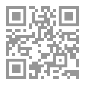 Qr Code مواعيد ومدد السقوط والإنقضاء