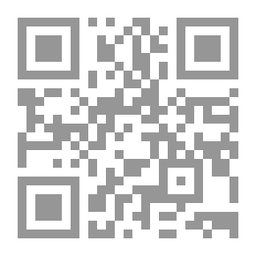 Qr Code تاريخ أربل