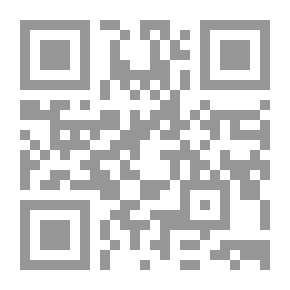 Qr Code كتابات جوالة - نصوص مسرحية (حبة حلب، الملصق، سر عائلي، بروانة أو الحرائق)