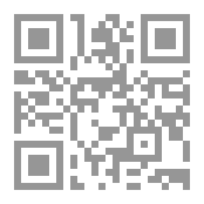 Qr Code ظهور برداليان
