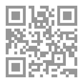 Qr Code النهر الأسود الجزء الأول (76) (سلسلة رجل المستحيل)
