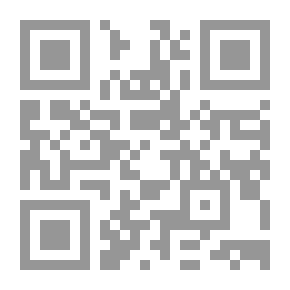 Qr Code Words