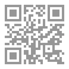 Qr Code قصائد قتلت أصحابها - قصص إعدام الشعراء في التاريخ العربي