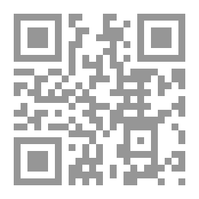 Qr Code روايات عبير : جزيرة الفردوس