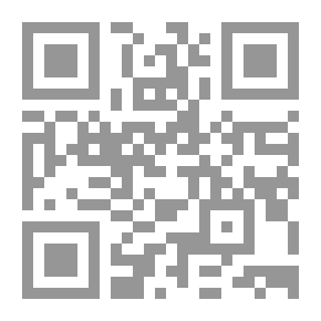 Qr Code الأرض الثانية (42)