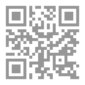 Qr Code التجارة الحرة مقابل التجارة العادلة