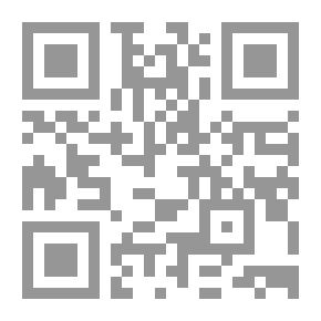 Qr Code ثلاث رسائل في علم الصرف