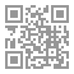 Qr Code سلسلة دراسة إسلامية منهجية هادفة (1-2)