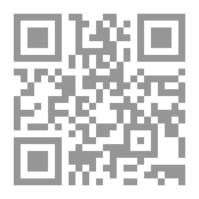 Qr Code السيرة الهلالية.. رواية من دلتا مصر